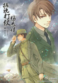 ��˵�����˸���