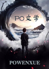 [��Ӣ��] ��̷��һ���������ֲ�