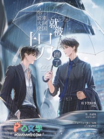 ���ȳ�Ϊ��ҩ�󣬴������ױ���ͣ