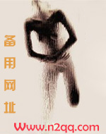 上流社会(都市权斗)